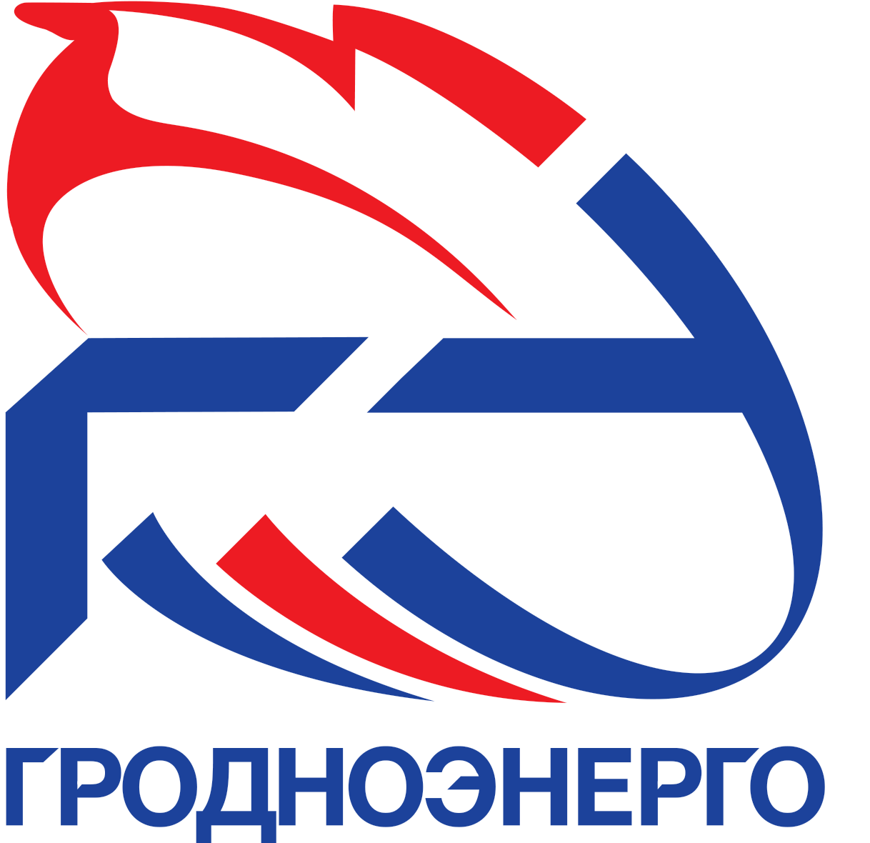 РУП “ГРОДНОЭНЕРГО”
